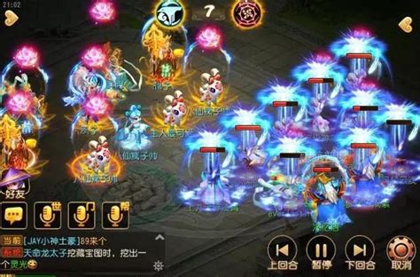 夢幻西遊手遊第八屆武神壇 夢幻西遊手遊小組賽經典賽事盤點 每日頭條