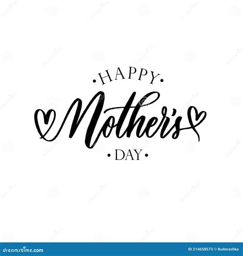 Happy Mother`s Day Lettering Composition Perfect For Invitation