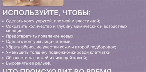OLZORI Косметологический аппарат SPLANDO - купить по выгодной цене в ...