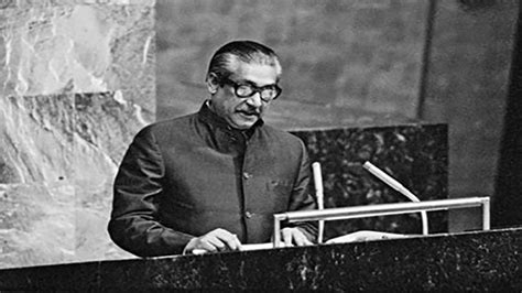 E-poster published on Bangabandhu's first Bangla speech at UN ...