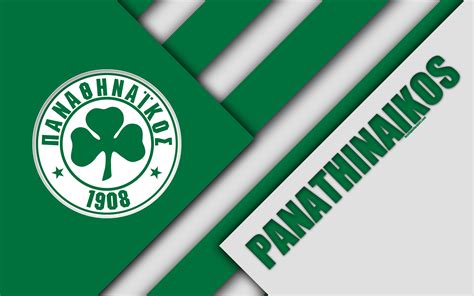 Panathinaikos Wallpapers - Top Free Panathinaikos Backgrounds ...