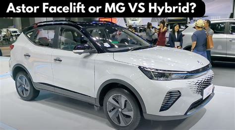 MG VS Hybrid SUV Shown To Dealers, Based On Astor