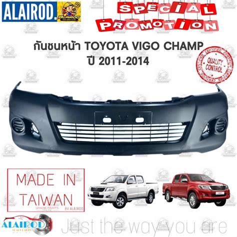 PRO โปรแนน กนชนหนา TOYOTA VIGO CHAMP 2WD วโก แชมป ตว