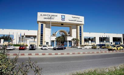 Al-Ahliyya Amman University - Eye of Riyadh