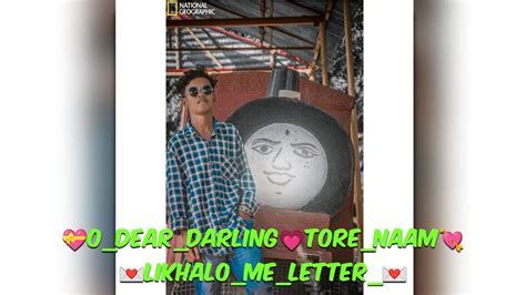 O Dear Darlingtore Naamlikhalo Me Letter Old Nagpuri Dj Remix