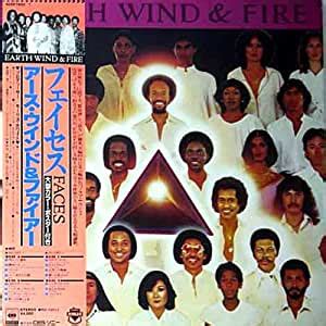 Amazon Earth Wind Fire Faces Japanese Pressing With Obi