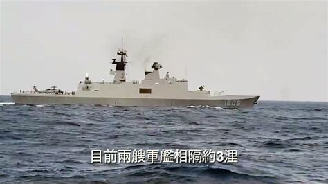 海軍、海巡近距離監控共艦 雙方距離3海浬 影音 新聞 Rti 中央廣播電臺