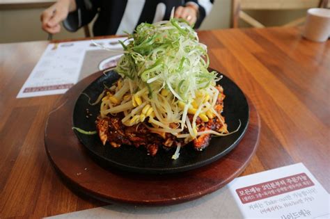 기장 정관 맛집 꽃나라 And 정관 도서관 방문 ~ 네이버 블로그