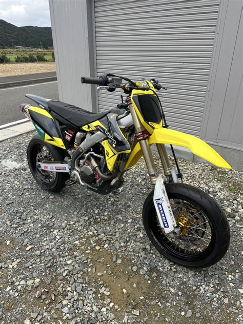 Yahoo Rmz Rm Z