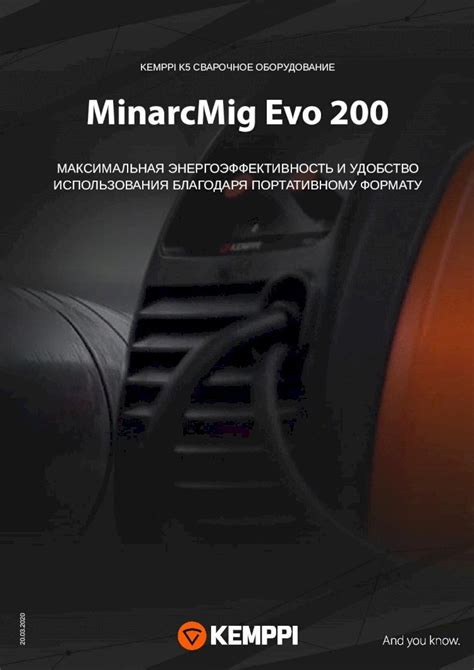 PDF MinarcMig Evo 200 Kemppi 2020 3 20 MinarcMig Evo 200 DK