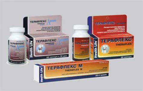 Лучшие мази и гели от боли в спине | ipozvonochnik.ru