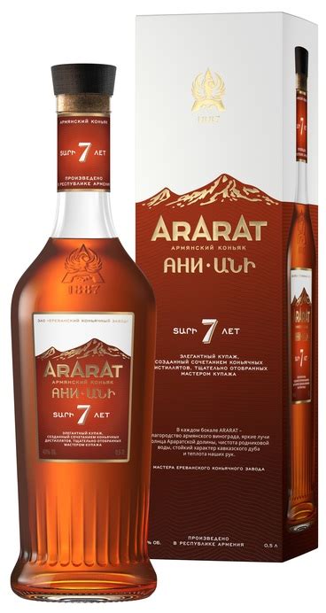 В упаковке: 6 шт.