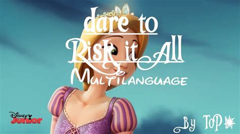 Dare To Risk It All Multilanguage Youtube