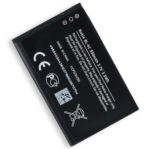 Battery NOKIA BP-3L Lumia 510 610 710 Asha 303 603, 47% OFF