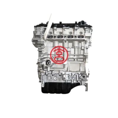 Milexuan Auto Engine Accessories 1 4L G4nb Bare Motor Engine For