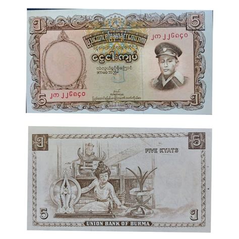 Jual Uang Kuno Negara Burma Myanmar 5 Kyat 1953 Kondisi Kertas UNC AUNC