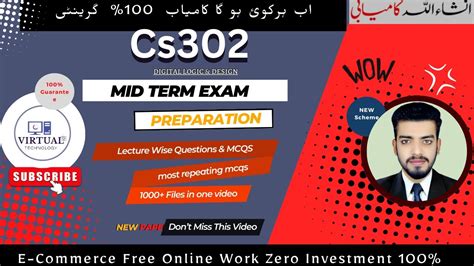 Cs Midterm Exam Preparation How To Get Full Marks Cs Cs