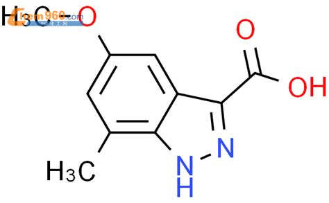 5 Methoxy 7 methyl 1H indazole 3 carboxylic acidCAS号1000340 57 7