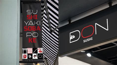 DON SUSHI on Behance