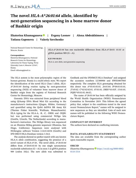 The Novel HLAA 26 01 64 Allele Identified By Nextgeneration