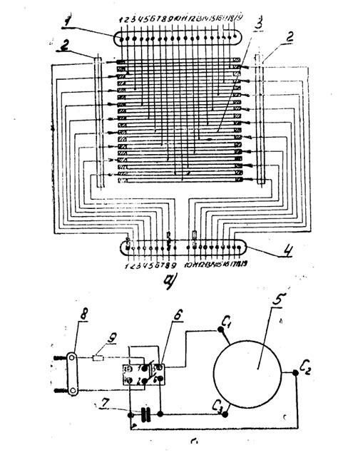 Малогабаритная поворотная установка мпу-1 назначение