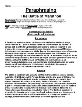 The Battle Of Marathon Worksheet English Portuguese By Academic Links