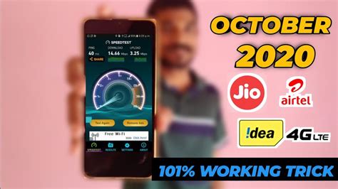 Get All Time Mb G Speed Using Secret Trick Jio Airtel Apn