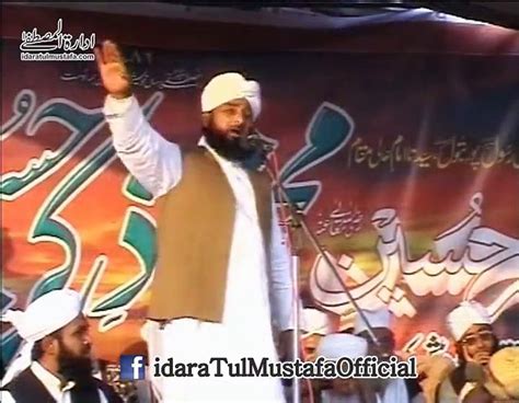 Waqia E Karbala K Baad Imam Zain Ul Abideen K Darbaar Me Video