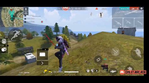 بث مباشر 🔴live🔴 🔥🔥 Free Fire 😰🎉 ®شورب® جلد رنكد 😱🔥♥️ Youtube