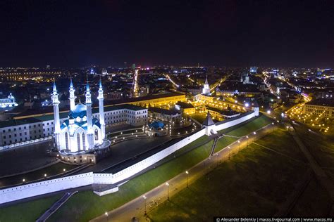 Казани Фото Цена – Telegraph