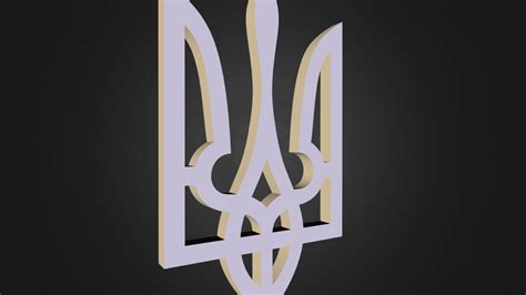 Ukraine National Emblem Trident 3d Model By 3dreal Bdfdeaf