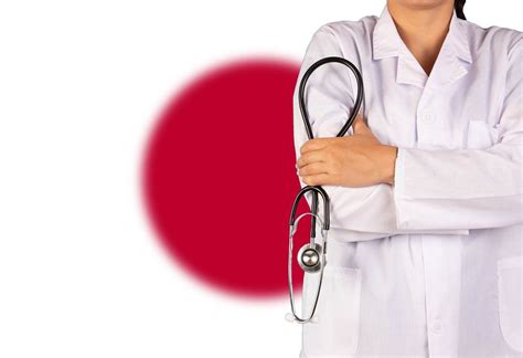 Concept Of National Healthcare System In Japan Creative Commons Bilder