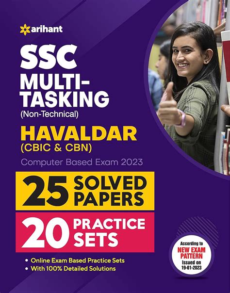 SSC Multi Tasking Non Technical Hawaldar 20 Practice Sets And 25 Solved