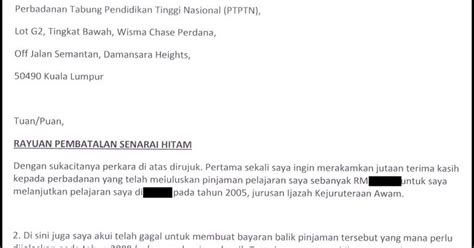 Pembatalan Contoh Surat Penarikan Perletakan Jawatan Contoh Surat