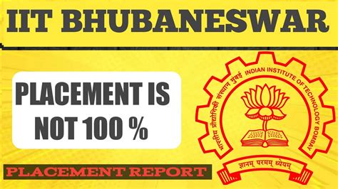 Iit Bhubaneswar Placement Report। Iit Bhubaneswar Mtech Placement। Iit Bhhubaneswar। Youtube