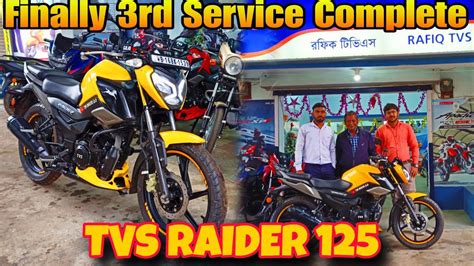 Finally 3rd Service Complete Tvs Raider 125🤑 Tvs Raider 125cc 3rd