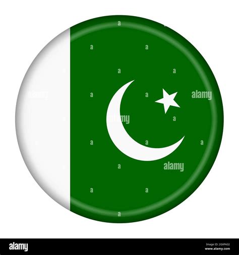 Shia Muslim Symbol