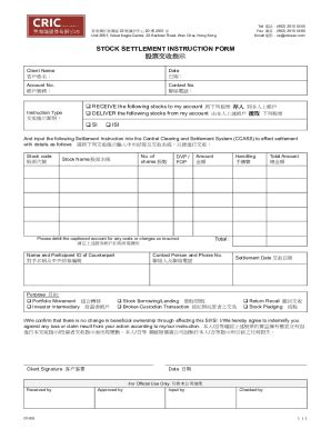 fillable  stock settlement instruction form fax email print