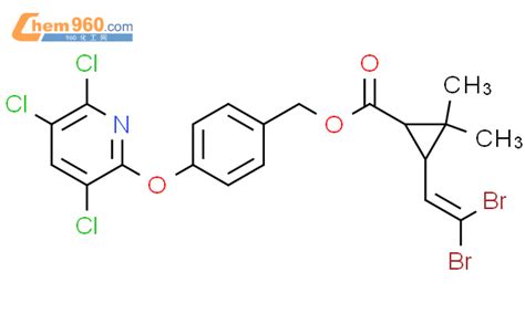 Cyclopropanecarboxylic Acid Dibromoethenyl