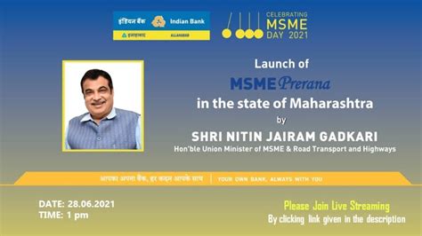 Indian Bank Launch Of MSME Prerana YouTube