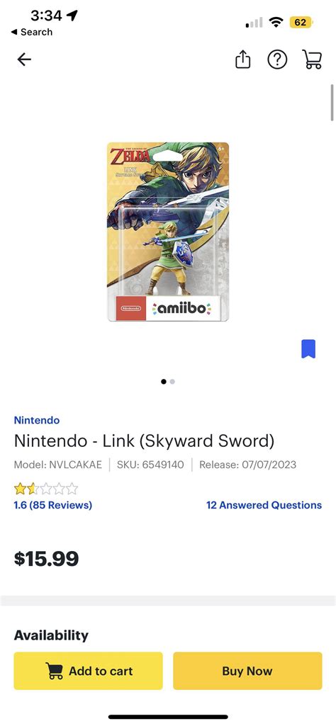 Skyward Sword Link Available!! : r/amiibo