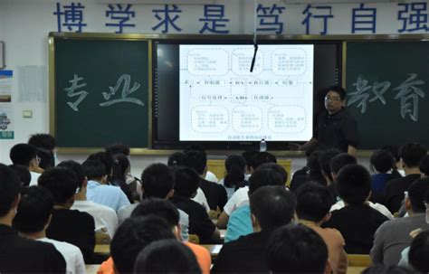 智能制造与电气工程学院开展2023级新生入学教育——专业学习教育活动 智能制造与电气工程学院 南阳师范学院