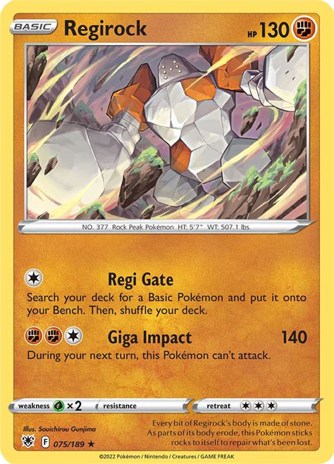 Pokémon Card Database Astral Radiance 75 Regirock