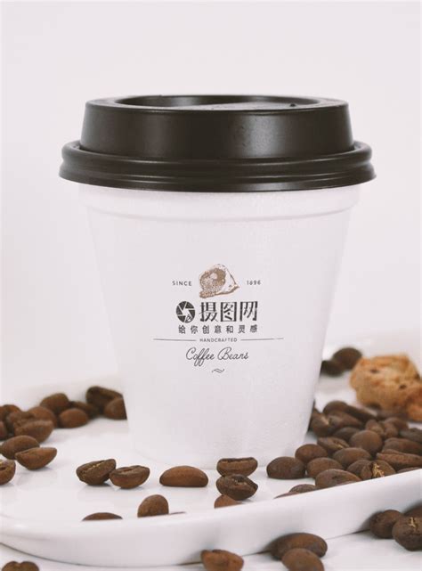 Coffee cup packaging design display template image_picture free download 400810182_lovepik.com