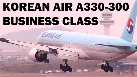 Korean Air A330 300 Business Class For Going Jeju 대한항공 비즈니스 클래스 후기 김포