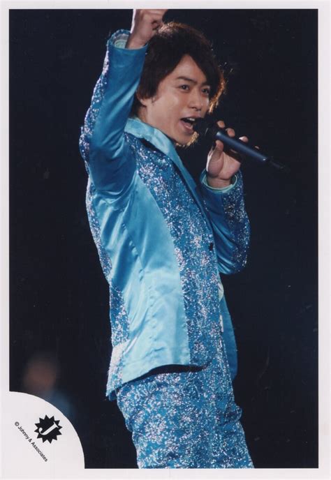 Arashi 06 07 Year Countdown Concert Sho Sakurai Official Photograph