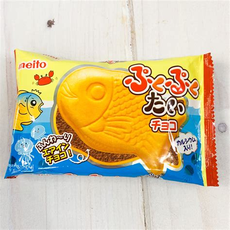 Taiyaki Chocolate Asias Lovers