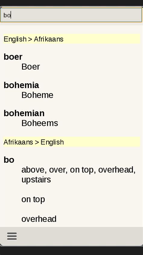 Afrikaans English Dictionary Devpost