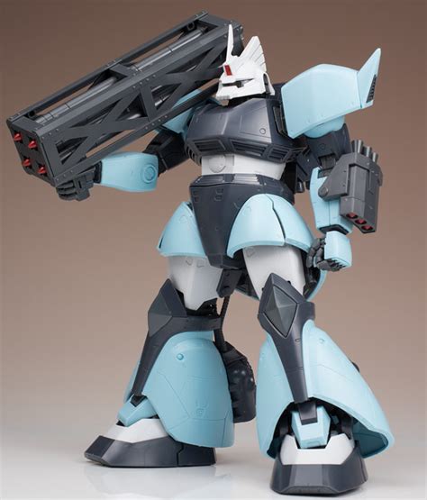 FULL REVIEW P Bandai MG 1 100 UMA LIGHTNINGs GELGOOG HIGH MOBILITY