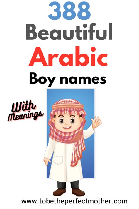 388 Arabic boy names with meanings - To Be The Perfect Mother